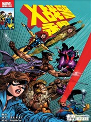 污污的漫画风格成人向氛围条目封面提示